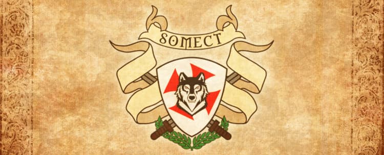 LOGO SOMECT